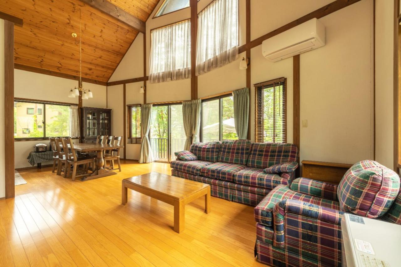 Reposer Hakuba Extérieur photo