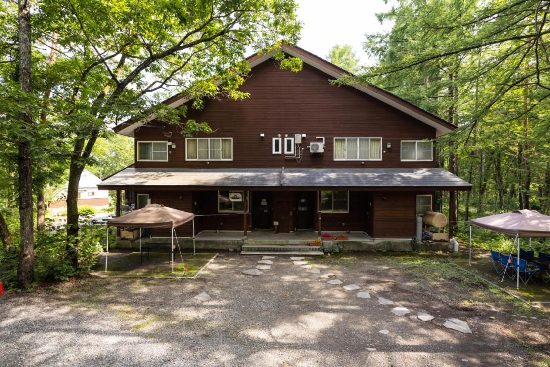 Reposer Hakuba Extérieur photo